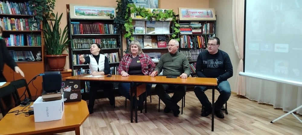 Мост к сотрудничеству: В Верхнеусинском обсудили будущее взаимодействие с природным парком "Ергаки"