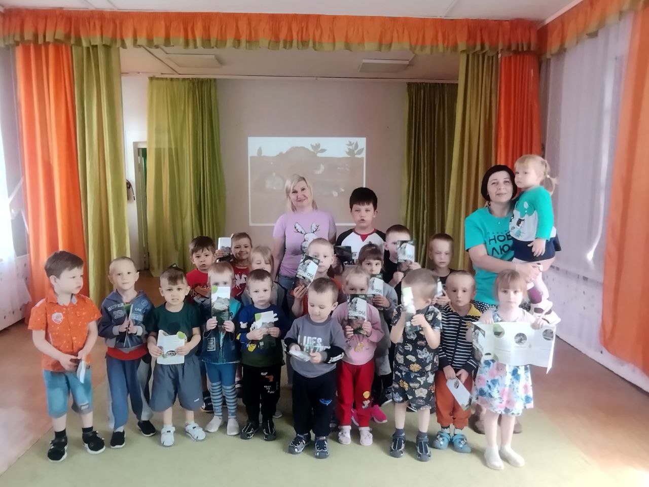 Подземный мир Ергак