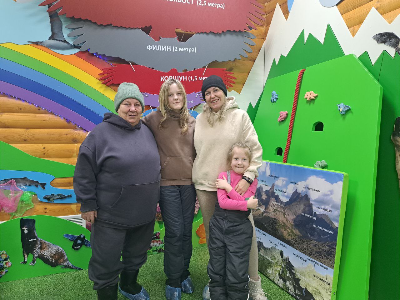 В визит-центре природного парка «Ергаки» открылся детский экспозал