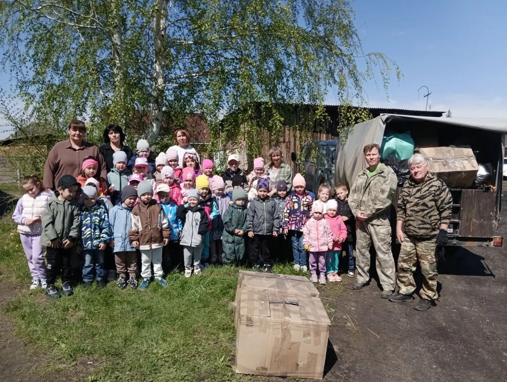 Сдал пластик, спас природу