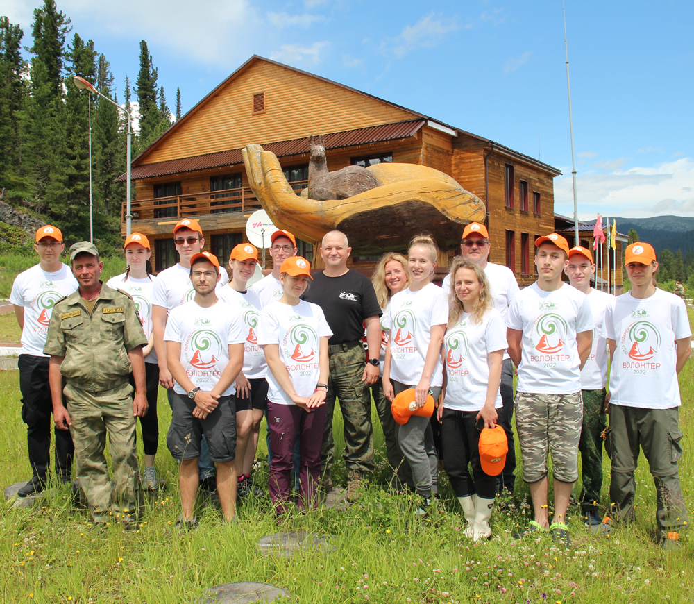 Стать волонтёром