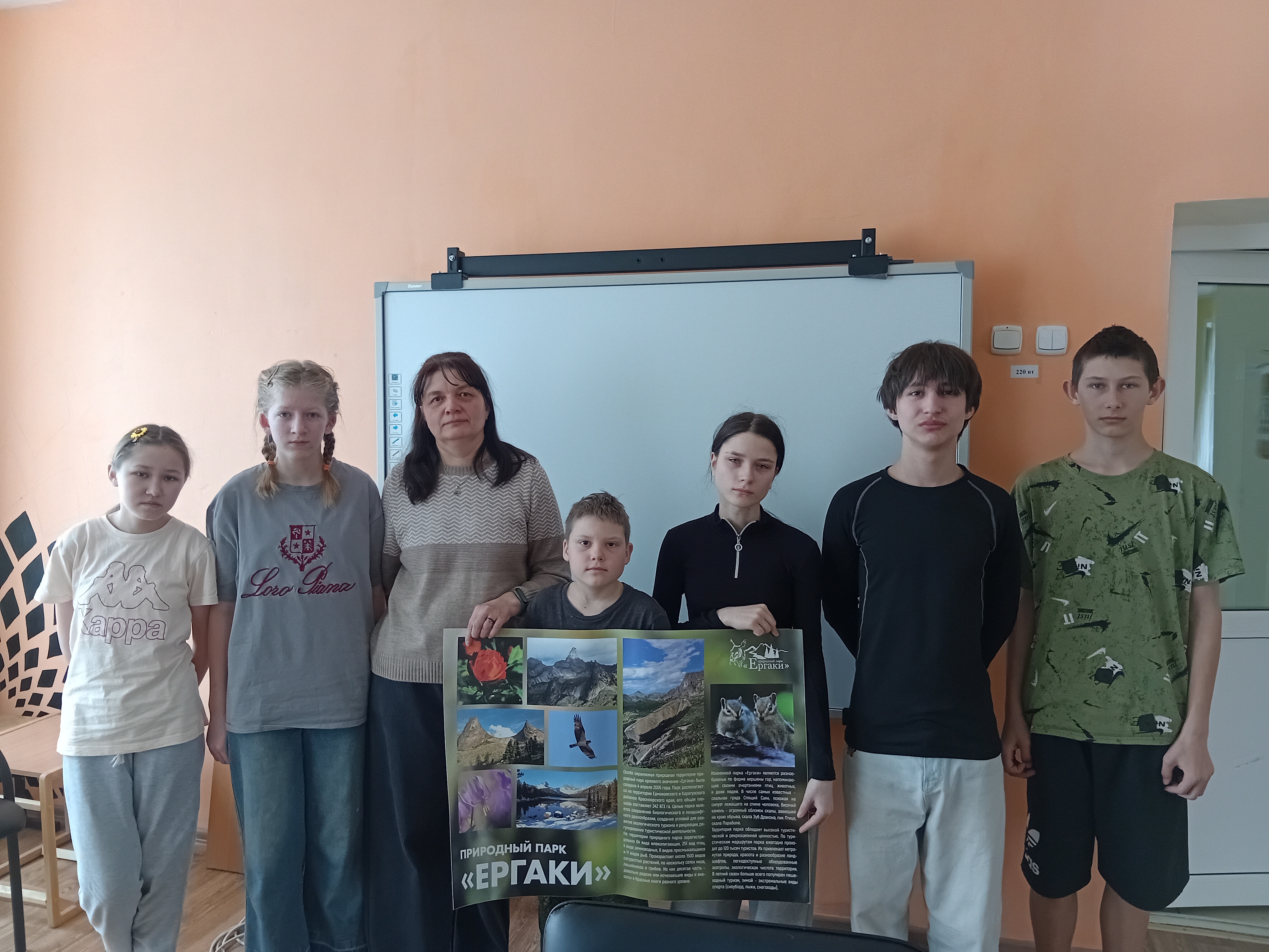 Прекрасен, но опасен