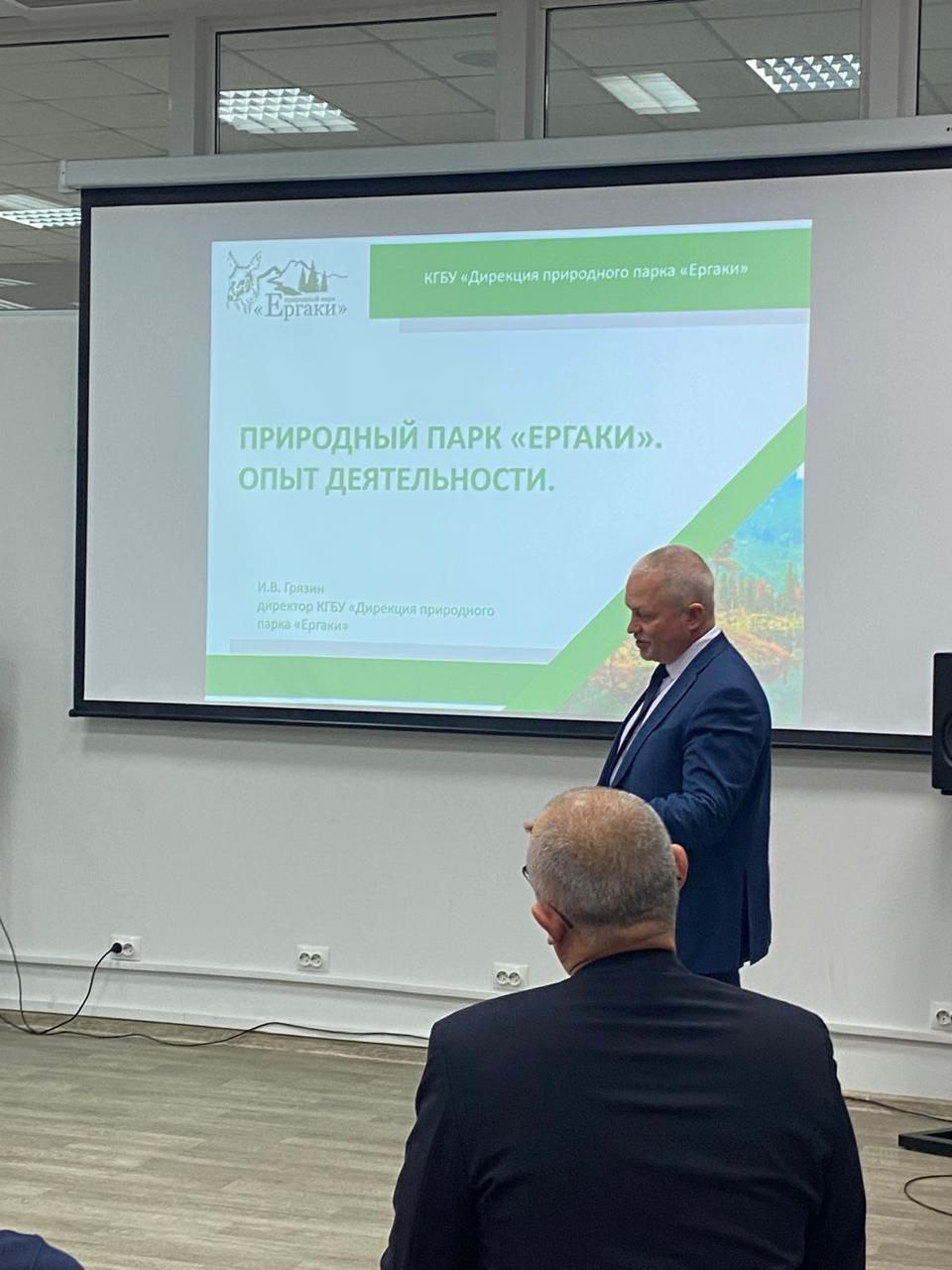 Новый опыт в отрасли – шаг в будущее