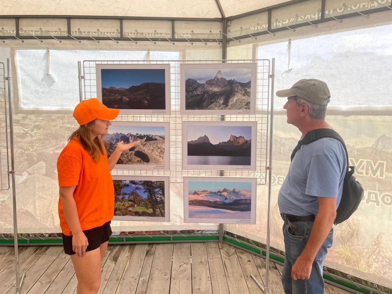 НАЧИНАЕТСЯ НАБОР ВОЛОНТЁРОВ НА ЛЕТО 2026 ГОДА!