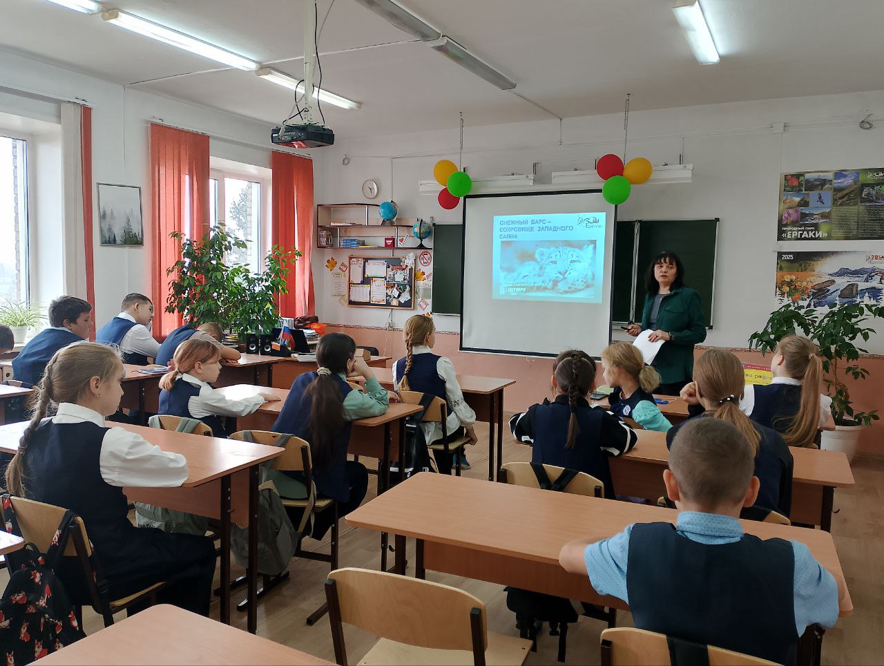 Уникальное - рядом