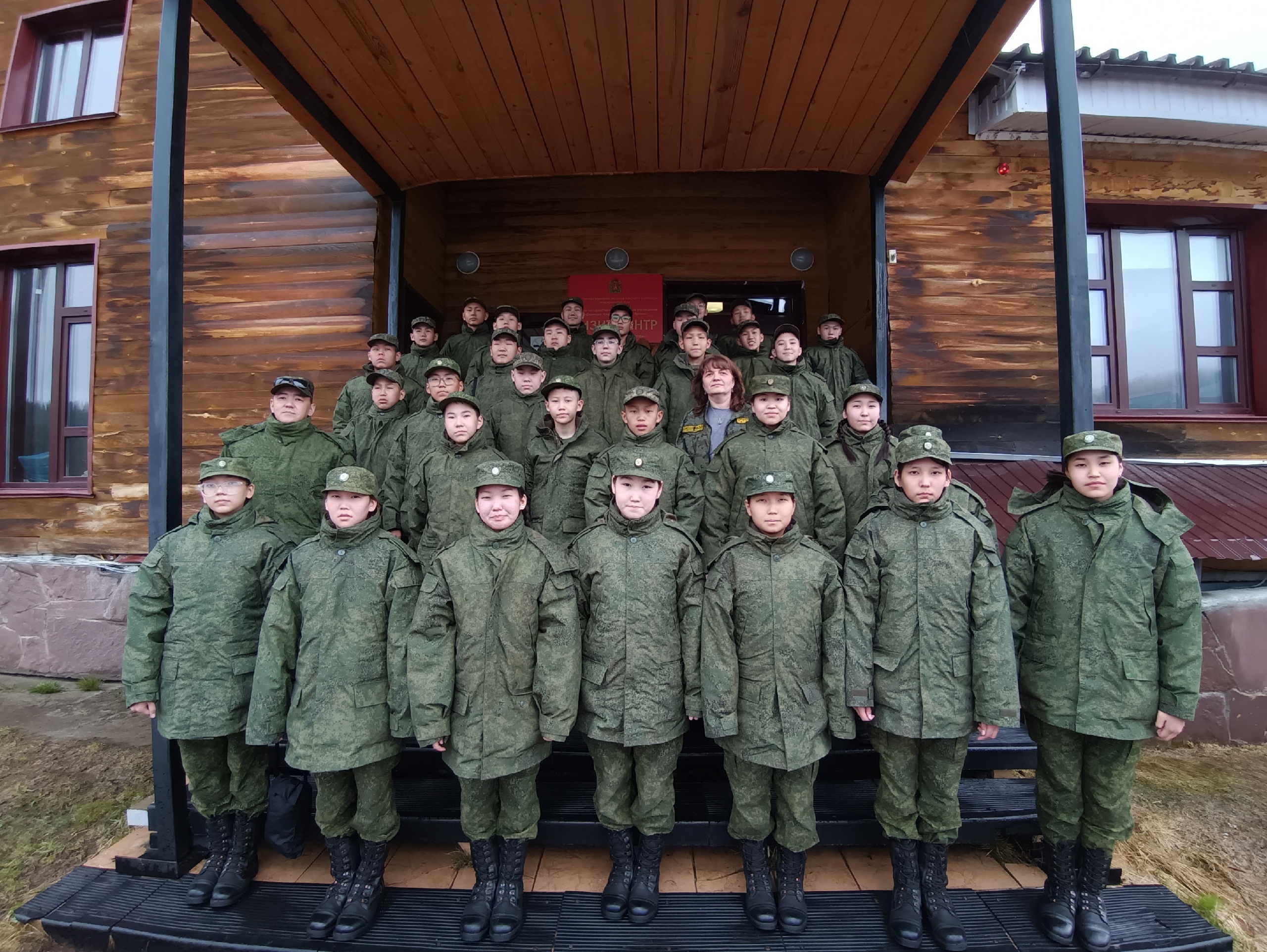 Кадеты знакомятся с парком