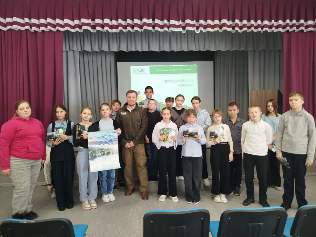 5424778264946872641 на главную.jpg