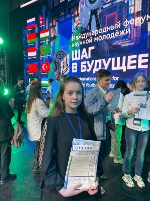 Алина Шубарова (фото из интернета).jpg