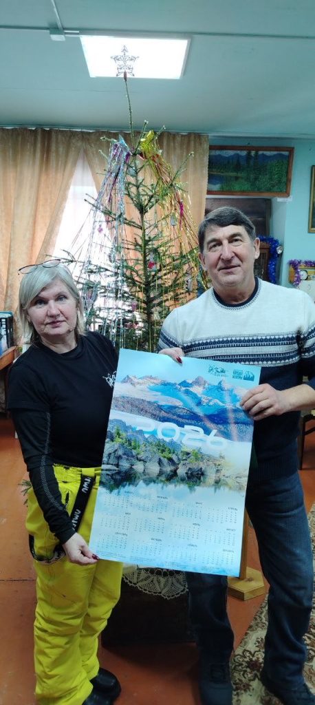 В. Усинский музейный центр.jpg